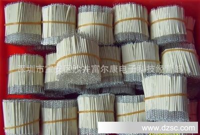 探索高溫硅膠電源線(xiàn)在LED照明中的關(guān)鍵作用