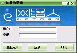 哪個遠程桌面軟件流暢？6款兼顧流暢性與安全的遠程桌面軟件推薦