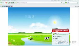 筑牢醫療數據安全防線 專業防護軟件為患者信息安全保駕護航