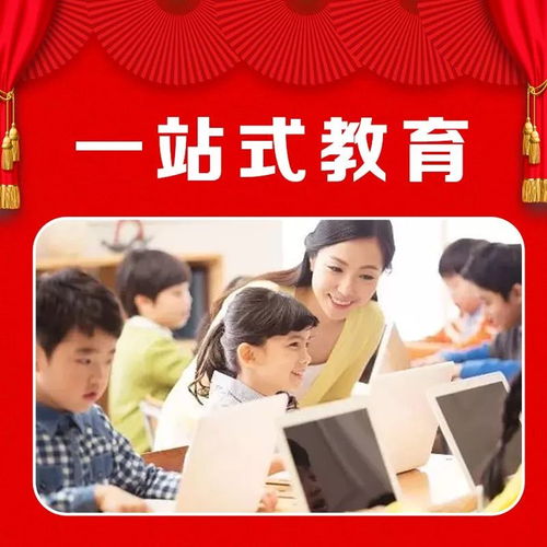 科技賦能，安心置業(yè) 開元科技服務(wù)城開啟線上購房新體驗(yàn)