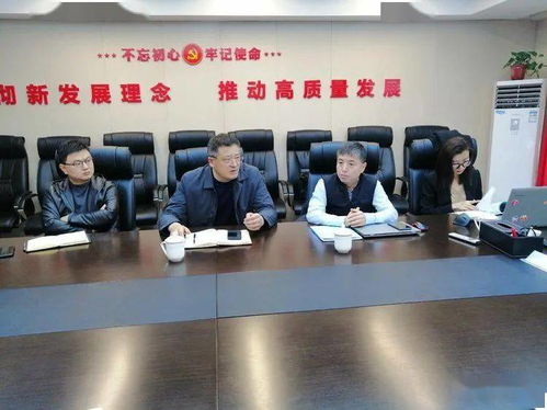 長安科技產(chǎn)業(yè)新城召開全過程履約咨詢服務(wù)工作布置會(huì) 推進(jìn)科技信息咨詢服務(wù)提質(zhì)增效